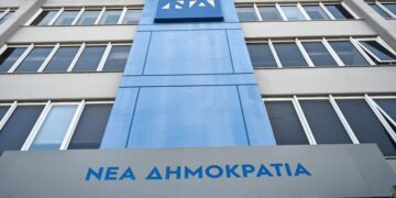 Ο Παναγιώτης Λεμπέσης νέος αναπληρωτής Γραμματέας της Πολιτικής Επιτροπής της ΝΔ