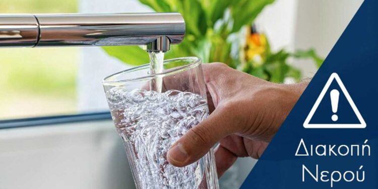 Πρόβλημα λόγω ΔΕΔΔΗΕ στην ύδρευση Κανδήλας και Μύτικα