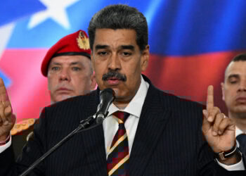 Βενεζουέλα: Η αντιπρόεδρος Ντέλσι Ροδρίγκες διαψεύδει μυστικές διαπραγματεύσεις με τις ΗΠΑ για τον Μαδούρο