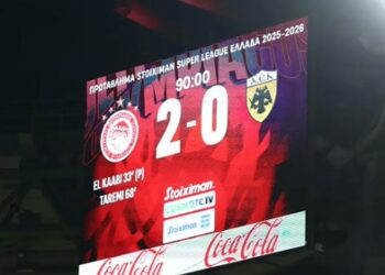 Ολυμπιακός – ΑΕΚ: 6η σερί νίκη για τους Πειραιώτες και ισοφάριση του ρεκόρ