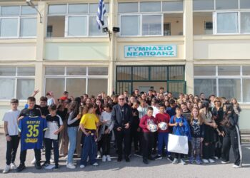 Ο Παναιτωλικός επισκέφθηκε το Γυμνάσιο Νεάπολης