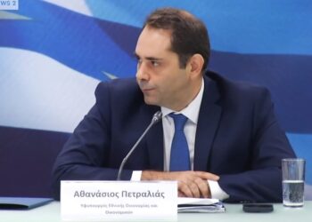 Προσχέδιο προϋπολογισμού 2026 – Θ. Πετραλιάς: Ένα ακόμη βήμα για Ελλάδα ισχυρή, με σταθερή οικονομία, βιώσιμη ανάπτυξη και με οφέλη για όλους