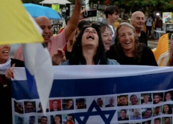 Ισραήλ και Χαμάς εγκρίνουν την πρώτη φάση του ειρηνευτικού σχεδίου για τη Γάζα