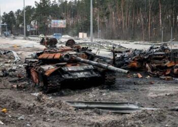 Η Σλοβακία αποχωρεί από τα προγράμματα στρατιωτικής βοήθειας της ΕΕ προς την Ουκρανία