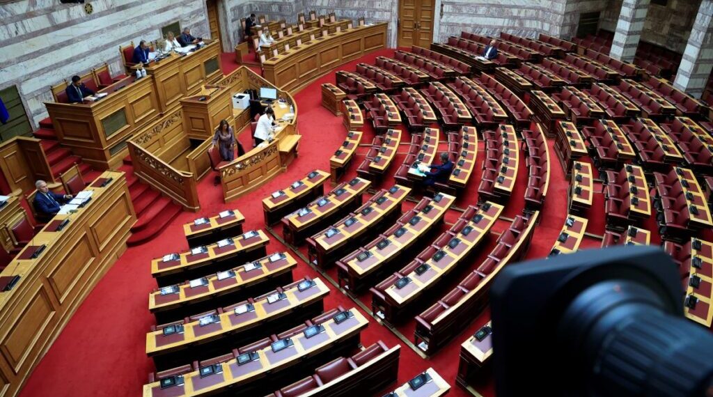 Βουλή: Αρχίζει τη Δευτέρα η 3η σύνοδος της 20ής περιόδου της Βουλής των Ελλήνων – Κατάθεση προσχεδίου προϋπολογισμού 2026