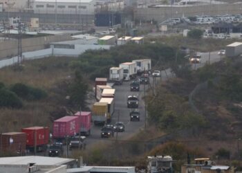 Η Χαμάς δημοσίευσε τα ονόματα των ομήρων που θα απελευθερωθούν