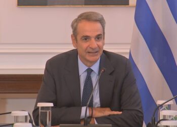 Μητσοτάκης: Κομβικός ο ρόλος της Ελλάδας στην ειρήνευση στη Γάζα