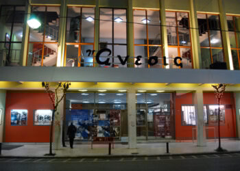 Αναβάθμιση του Δημοτικού Κινηματογράφου «Άνεσις»