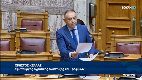 Χρ. Κέλλας στη Βουλή: «Δεν υπάρχει αδειοδοτημένο εμβόλιο κατά της ευλογιάς σε Ελλάδα και Ευρώπη»