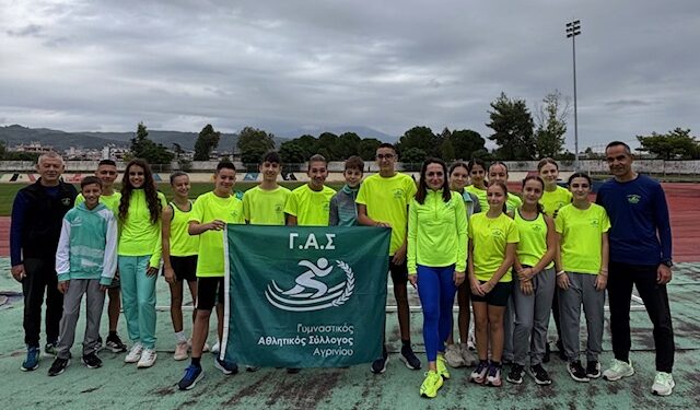 Θρίαμβος για τον ΓΑΣ Αγρινίου στους αγώνες Κ14 με πολλά μετάλλια