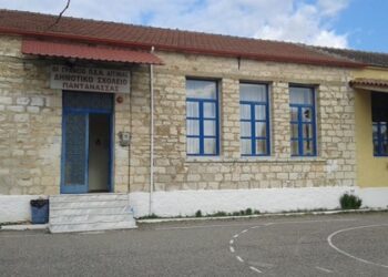 Διαμαρτυρία για την υποβάθμιση του Δημοτικού Σχολείου Παντάνασσας