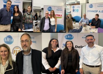 Επιχειρηματίες μιλούν για την «Ημέρα Καριέρας» στο Αγρίνιο