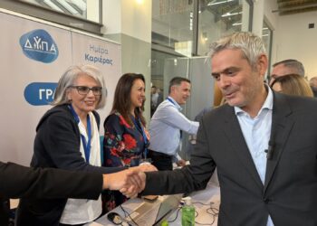 Τεράστιο ενδιαφέρον και πλήθος κόσμου στην 46η Ημέρα Καριέρας της ΔΥΠΑ στο Αγρίνιο