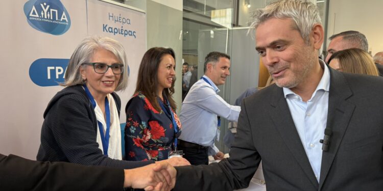 Τεράστιο ενδιαφέρον και πλήθος κόσμου στην 46η Ημέρα Καριέρας της ΔΥΠΑ στο Αγρίνιο