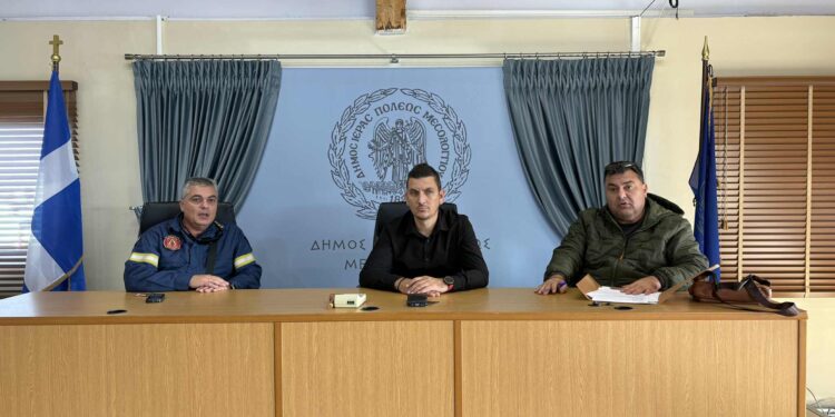 Έκτακτες συνεδριάσεις συντονιστικών σε Αγρίνιο και Μεσολόγγι λόγω ενεργοποίησης κινητοποίησης RedCode