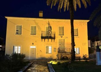 Φωτίστηκε «πορτοκαλί» το Μουσείο Οικογένειας Τρικούπη για την Παγκόσμια Ημέρα για την Εξάλειψη της Βίας κατά των Γυναικών