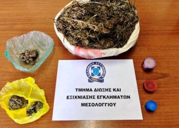 Αστυνομικοί του Μεσολογγίου συνέλαβαν διακινητή ναρκωτικών στο Αγρίνιο – Συνέδραμε σημαντικά ο εκπαιδευμένος σκύλος «Sporty» (ΦΩΤΟ)