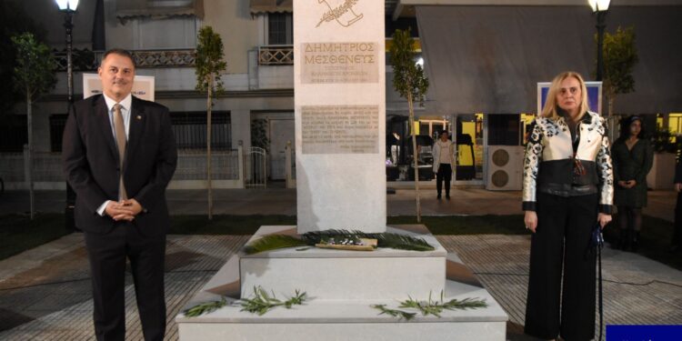 Η Ιερή Πόλη Μεσολογγίου τίμησε τον Δημήτριο Μεσθενέα, τυπογράφο των «Ελληνικών Χρονικών» και του «Ύμνου εις την Ελευθερίαν»