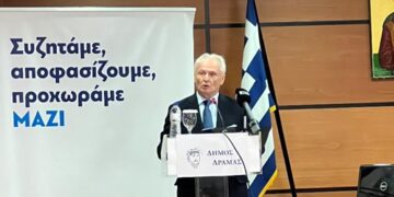 Ο Υφυπουργός Αγροτικής Ανάπτυξης και Τροφίμων, Γιάννης Ανδριανός στη Δράμα στο πλαίσιο κυβερνητικού κλιμακίου για ζητήματα του πρωτογενούς τομέα