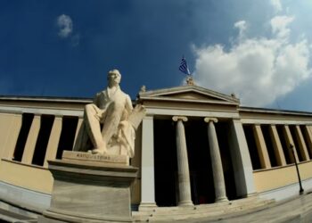 Σύνοδος Πρυτάνεων: Χιλιάδες φοιτητές εκτός ορίων φοίτησης