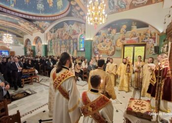 Με λαμπρότητα η εορτή των Αγίων Αναργύρων στην Ι. Μ. Αιτωλοακαρνανίας