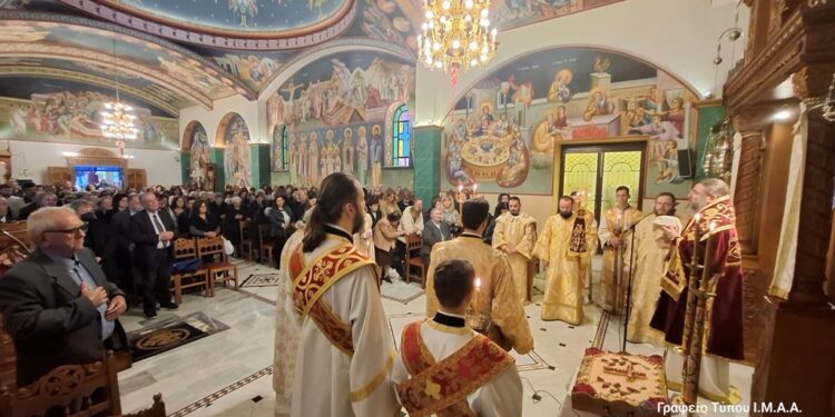 Με λαμπρότητα η εορτή των Αγίων Αναργύρων στην Ι. Μ. Αιτωλοακαρνανίας