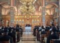 Τρίτη Ιερατική Σύναξη στην Ι. Μ. Αιτωλοακαρνανίας