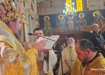 Αγρίνιο: Χειροθετήθηκε Πνευματικός ο Πρωτοπρ. Νεκτάριος Καττής -επιμνημόσυνη δέηση υπέρ αναπαύσεως των κεκοιμημένων ιατρών