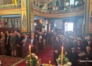 Αγρίνιο: Η εορτή του Ευαγγελιστού Ματθαίου