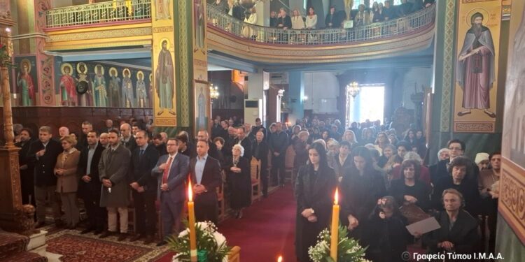 Αγρίνιο: Η εορτή του Ευαγγελιστού Ματθαίου