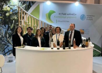 Συμμετοχή της Περιφέρειας Δυτικής Ελλάδας στην έκθεση FOOD&DRINKSbyDETROP 14-16 Νοεμβρίου 2025