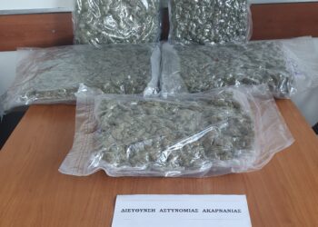 Αγρίνιο: Πιάστηκε να μεταφέρει πάνω από 5 κιλά χασίς (φωτο)