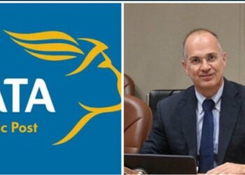 Νίκος Κατσακιώρης για ΕΛΤΑ:Δεν υπαναχωρούμε-δεν μπορούμε ένα ακόμα πλήγμα υποβάθμισης της υπαίθρου μας