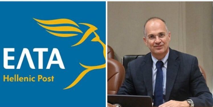 Νίκος Κατσακιώρης για ΕΛΤΑ:Δεν υπαναχωρούμε-δεν μπορούμε ένα ακόμα πλήγμα υποβάθμισης της υπαίθρου μας