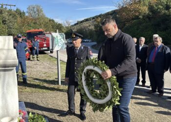 Επιμνημόσυνη δέηση στα Κλεισορρεύματα  για την «Ημέρα Μνήμης Πεσόντων Πυροσβεστών»