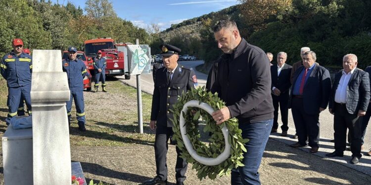 Επιμνημόσυνη δέηση στα Κλεισορρεύματα  για την «Ημέρα Μνήμης Πεσόντων Πυροσβεστών»