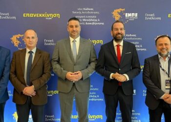 Δεμένη ομάδα τα στελέχη της Περιφέρειας, πάντα δίπλα στον Νεκτάριο Φαρμάκη