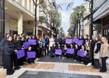 Αγρίνιο: «Δεν σωπαίνω στη βία κατά των γυναικών» – Δράσεις ευαισθητοποίησης με μηνύματα (φωτο)