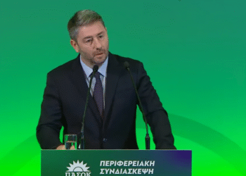 ΠΑΣΟΚ: Δείτε LIVE  την περιφερειακή συνδιάσκεψη Δυτικής Ελλάδας