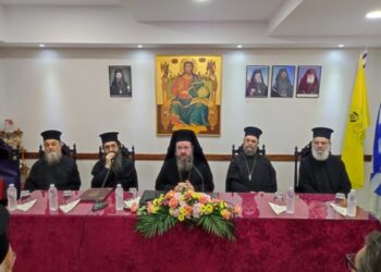 Τρίτο Σεμινάριο Πνευματικών – Εξομολόγων της Ι. Μ. Αιτωλοακαρνανίας