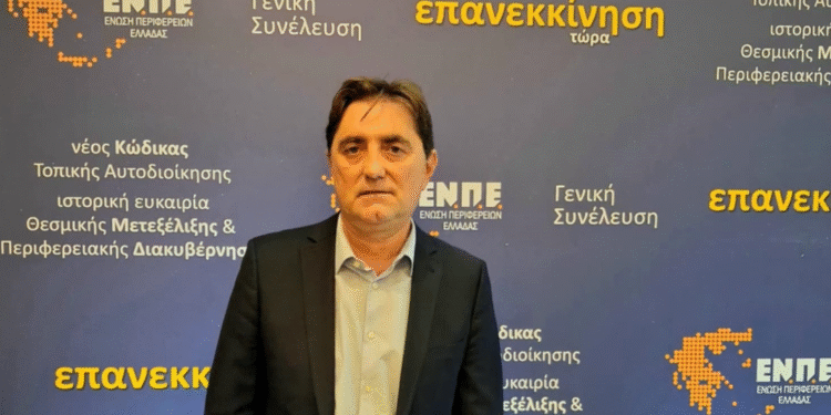 Κώστας Καρπέτας: Σε απόλυτη στασιμότητα η Τοπική Αυτοδιοίκηση