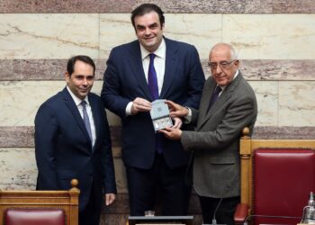 Κατατέθηκε στη Βουλή ο Κρατικός Προϋπολογισμός του 2026