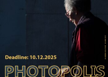 Αγρίνιο: To Photopolis Festival ανακοίνωσε δύο προσκλήσεις για συμμετοχή σε φωτογραφική έκθεση