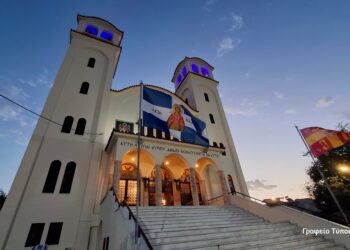 Με λαμπρότητα τα Εγκαίνια του Ι. Ν της Αγίας Βαρβάρας Αγρινίου- οφφίκιο του Πρωτοπρεσβυτέρου στον π. Αναστάσιο Αυγέρη