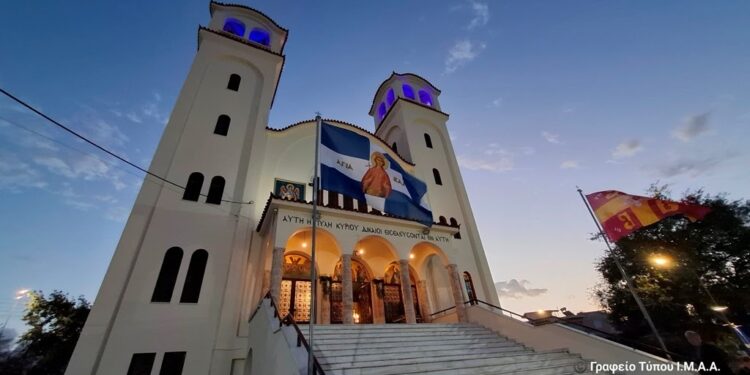 Με λαμπρότητα τα Εγκαίνια του Ι. Ν της Αγίας Βαρβάρας Αγρινίου- οφφίκιο του Πρωτοπρεσβυτέρου στον π. Αναστάσιο Αυγέρη