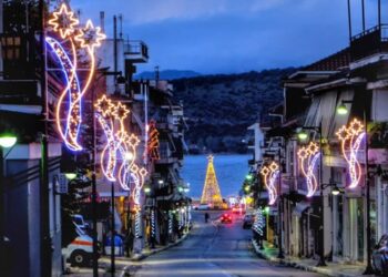 Διαγωνισμός καλύτερης χριστουγεννιάτικης βιτρίνας και εξωτερικής όψης κτηρίου στον Δήμο Αμφιλοχίας