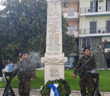Μεσολόγγι: Πρόγραμμα εορτασμού επετείου της Εθνικής Αντίστασης