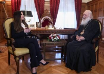 Στο Μέγαρο της Αρχιεπισκοπής Αθηνών η νέα πρέσβης των ΗΠΑ, Κίμπερλι Γκιλφόιλ