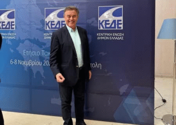 Στο Ετήσιο Τακτικό Συνέδριο της Κ.Ε.Δ.Ε. ο Γιώργος Αποστολάκης