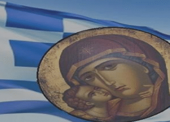 Αγρίνιο: Εορτασμός Ημέρας των Ενόπλων Δυνάμεων την Παρασκευή 21 Νοεμβρίου